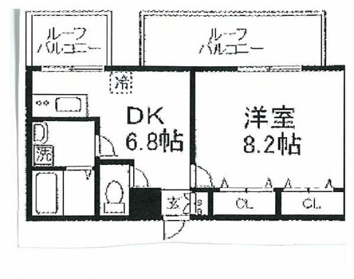 間取写真