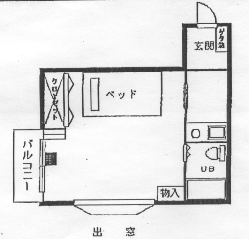 間取写真