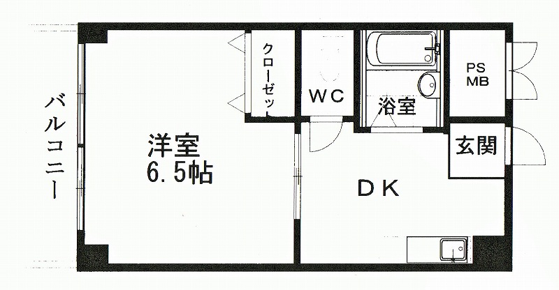 間取写真