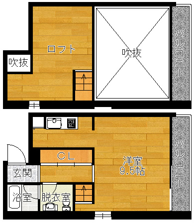 間取写真