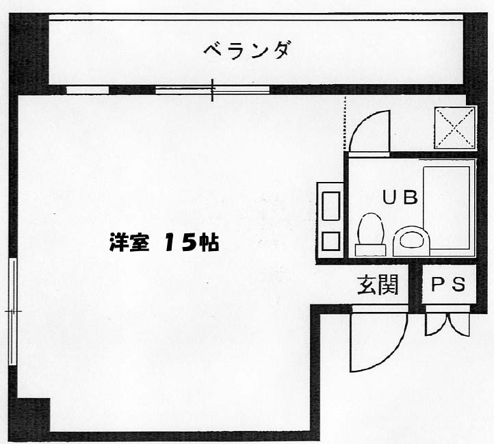 間取写真