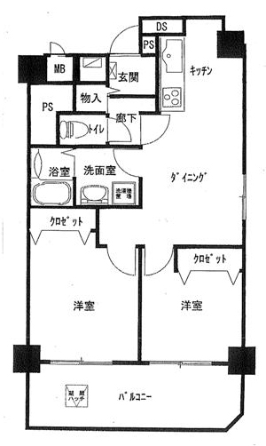 間取写真