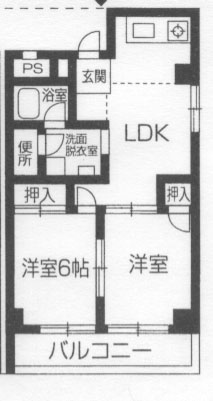 間取写真
