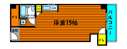 間取写真