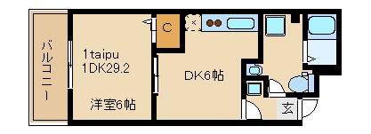 間取写真