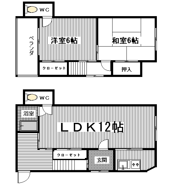 間取写真