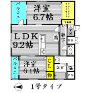 間取写真