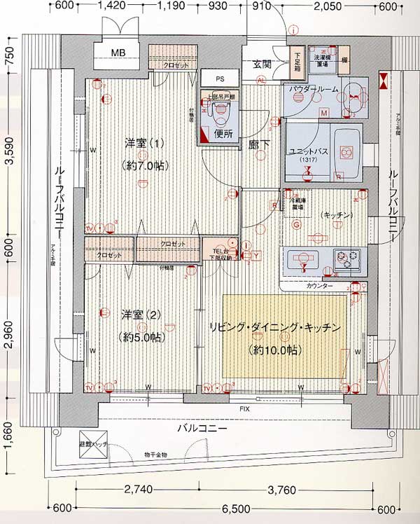 間取写真