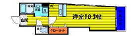 間取写真