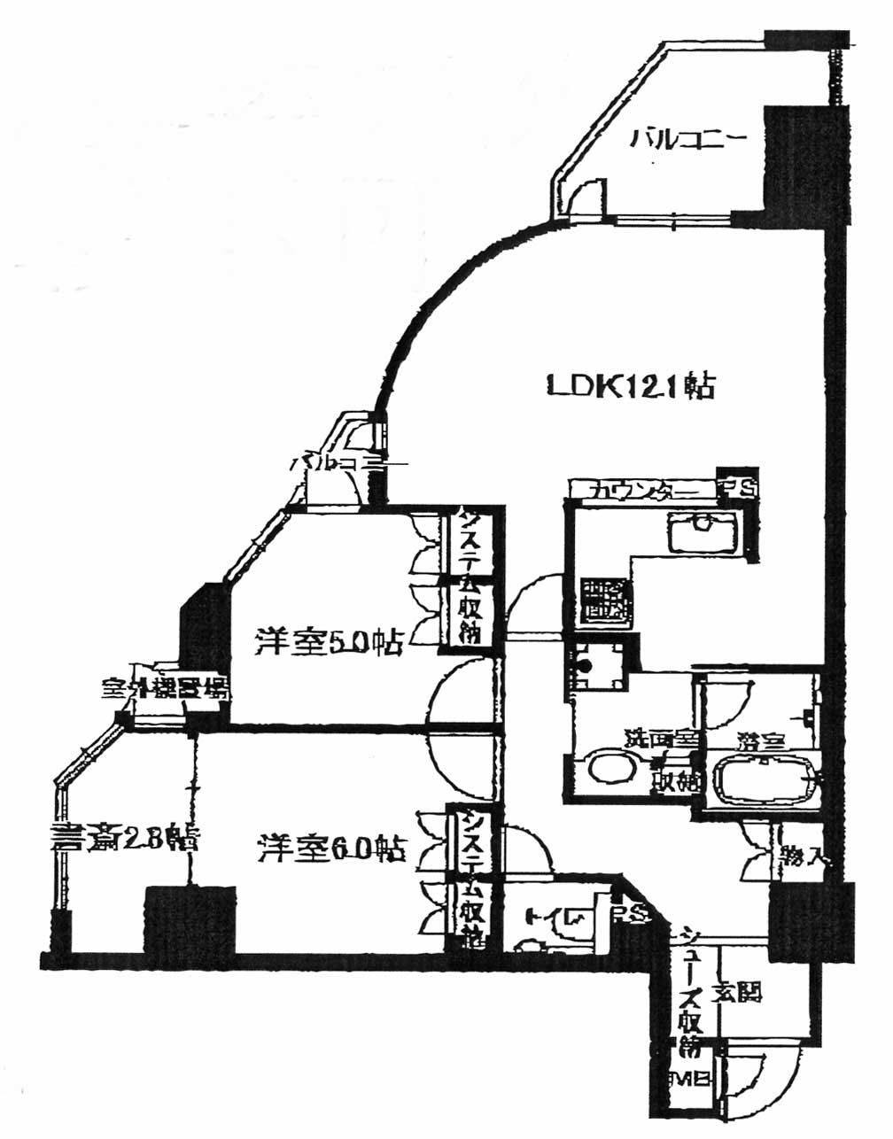 間取写真