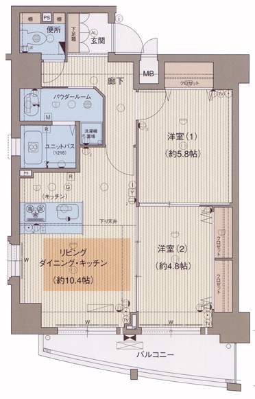 間取写真