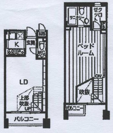間取写真