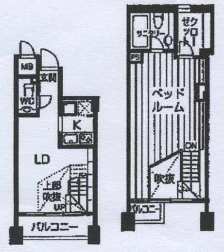 間取写真