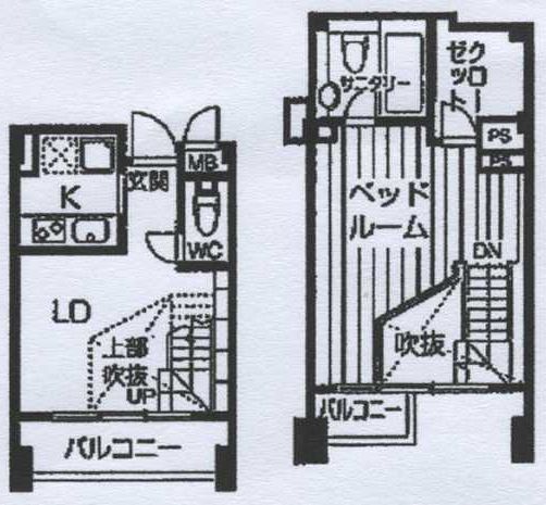 間取写真