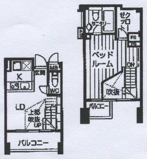 間取写真