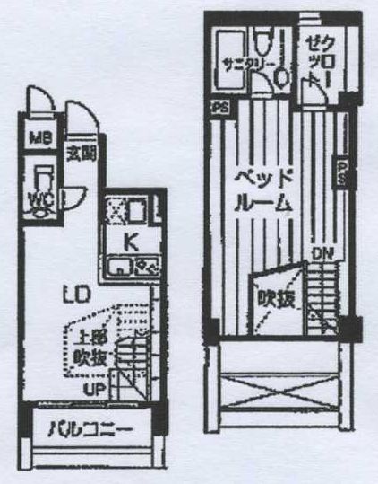 間取写真