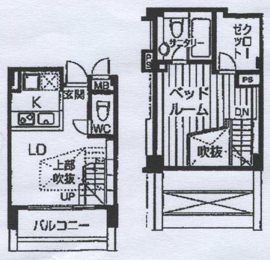 間取写真