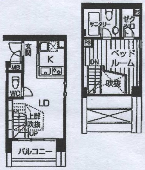 間取写真