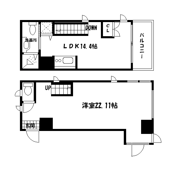 間取写真