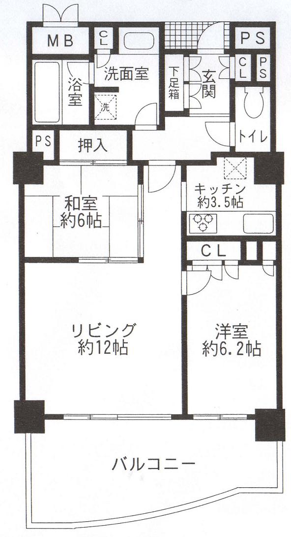 間取写真