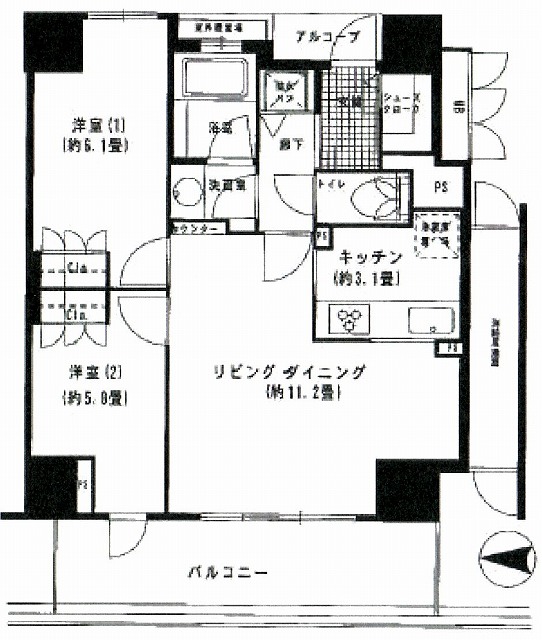 間取写真