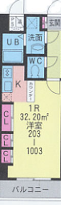 間取写真