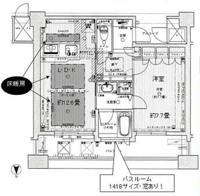 間取写真