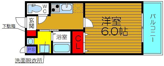 間取写真