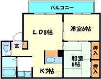 間取写真
