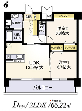 間取写真