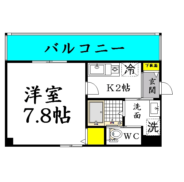 間取写真