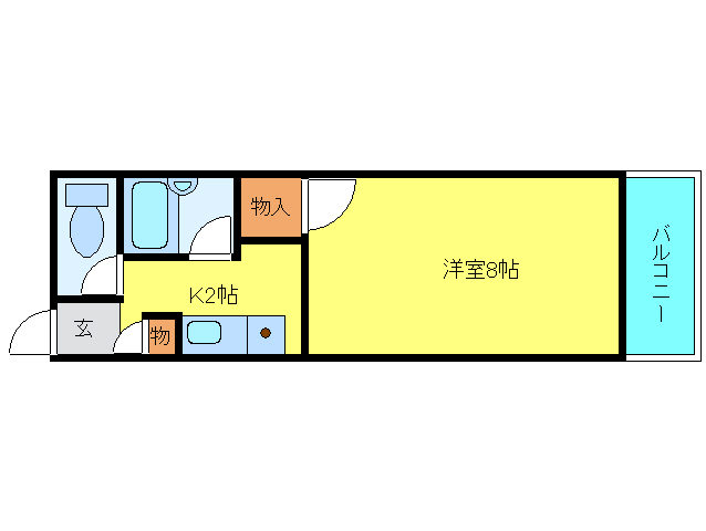間取写真