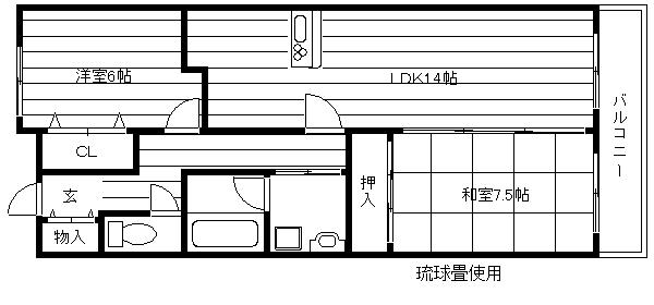 間取写真