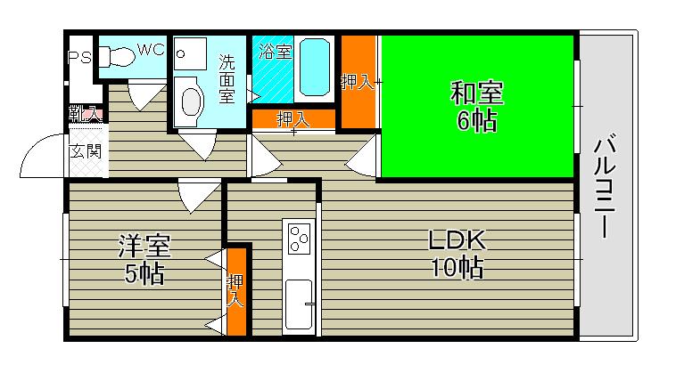 間取写真