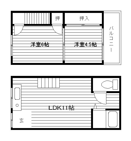 間取写真