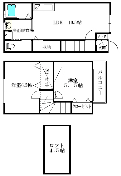 間取写真